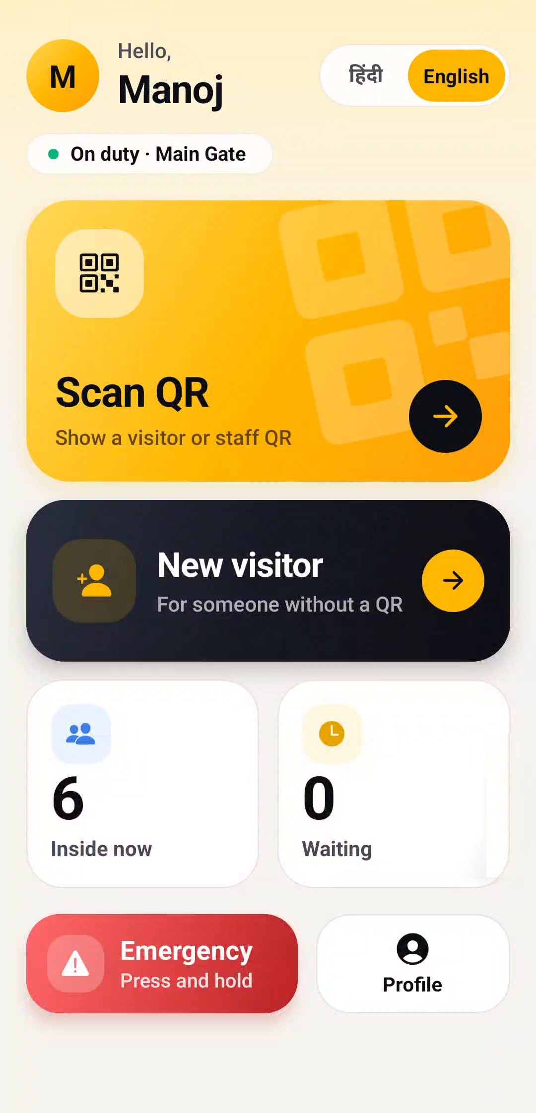 S-Gate Guard home screen with Scan QR and New visitor